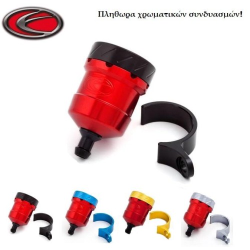 ΠΙΣΩ ΔΟΧΕΙΟ ΥΓΡΩΝ ΦΡΕΝΩΝ EVOTECH "RT-01-C"