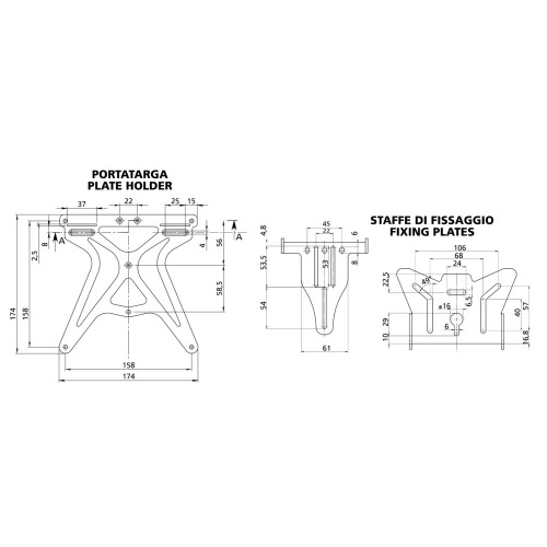 ΒΑΣΗ ΠΙΝΑΚΙΔΑΣ ΜΗΧΑΝΗΣ LAMPA AERO-X ΑΝΑΔΙΠΛΟΥΜΕΝΗ ΜΕ ΘΕΣΗ ΓΙΑ ΦΛΑΣ