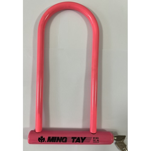 ΚΛΕΙΔΑΡΙΑ ΠΕΤΑΛΟ MING TAY MT3025 ΡΟΖ