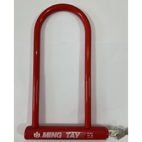 ΚΛΕΙΔΑΡΙΑ ΠΕΤΑΛΟ MING TAY MT3025 ΚΟΚΚΙΝΗ